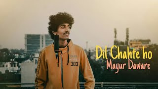 Dil Chahte Ho Cover Song | Mayur Daware | Jubin Nautiyal | Payal Dev A.M.Turaz | Bhushan | T-Series