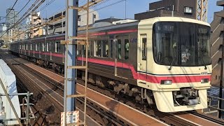 京王8000系8722F各駅停車高尾山口駅行き代田橋駅到着(2023/6/26)