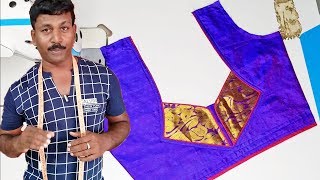 Beautiful Silk Blouse Back Neck | Cutting and Stitching | Tailor Bro