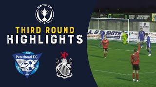 Peterhead 0-3 Queen's Park | Highlights | Scottish Cup Third Round 2022-23