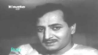 न जाने रे सइयां मन की बतियाँ ना जाने रे..Biraj Bahu 1954_Shamshad Begum_Salil Da..a tribute