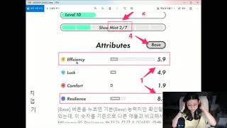 스테픈 |STEPN | 내생에 첫신발 고르기 | 유치원 버전 | 신발살때 뭘봐야하나요? | 어떤신발 어떤가격이 적정선인가요? | 엑티베이션코드 나눔