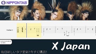 【Guitar TAB】〚X Japan〛20Th Century Boy ギター tab譜