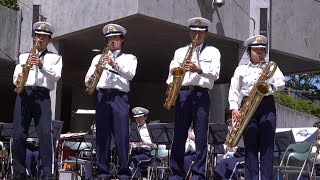 浜松市消防音楽隊 「恋はあせらず」吹奏楽