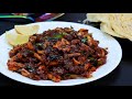 കലക്കൻ കൂന്തൽ റോസ്റ്റ് | Super Tasty Pepper Koonthal| Kanava Roast| Squid Roast Recipe