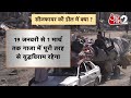 aajtak 2 hamas ने बंधकों की रिहाई पर लगाई रोक भड़का israel trump ने दे दी धमकी at2