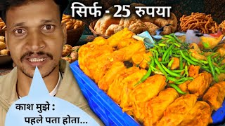 Nagpur Railway Station Famous Food and Full Travel Journey Experience Hindi (with English Subtitles