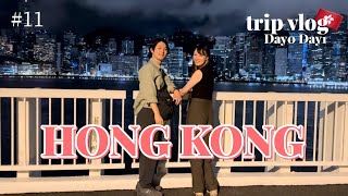 100万ドルの夜景を見に行った結果…【世界一周#11】香港🇭🇰vlog