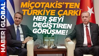 Erdoğan Effect! Miçotakis O Görüşmeden Sonra Çark Etti: Bizim Ne Gücümüz Var?