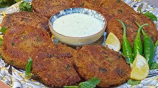 Shami Kabab Recipe |Special Original Beef Shami Kabab |شامی کباب بنانےکا طریقہ | kitchen with eshaal