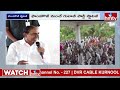 kcr new strategy ఫాం హౌస్ నుంచే గులాబీ పార్టీ కార్యాచరణ hmtv