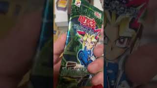 遊戯王〜禁止カードだらけのぶっ壊れパックを入手しました！