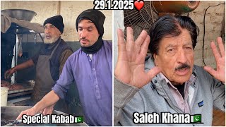 Kotli Kalan Saleh Khana Special Kabab All Habib Exchange🇵🇰||29.1.2025