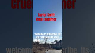 Taylor Swift's Latest Hit: Cruel Summer#canadaontheroad #taylorswifttoronto #shorts#torontolifehome