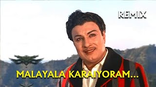 Malayala Karaiyoram Remix