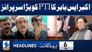 Akbar S Babar Gives Shocking Surprise To PTI | Headlines 6 PM | 18 March 2024 | Khyber News | KA1P
