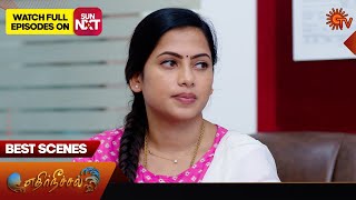 Ethirneechal - Best Scenes | 02 May 2024 | Tamil Serial | Sun TV