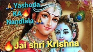 #Morninggodsong# ju ju ju yashoda ka nandlala  |Radhe Krishna song |By devotional songs