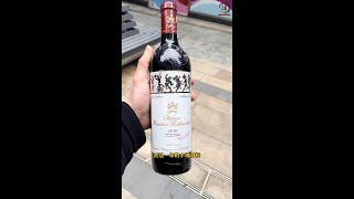 2016年份6個滿分木桐Chateau Mouton Rothschild