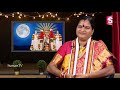 మాఘ పౌర్ణమి పూజ విధానం lakshmi devi puja vidhanam magha pournami significance sumantv