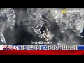 滴水不漏逆天工程！ 中國造「人工雨水陣」500個燃燒室遍布西藏！？ 關鍵精華