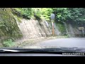 〔山道35〕長野県道34号長野菅平線