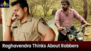 Vijay Raghavendra Seriously Thinks About Robbers | Seetharaam Benoy | Latest Hindi Dubbed Scenes