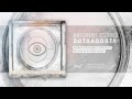 Different Stories - D.O.T.O.A.O.D.O.T.Y.