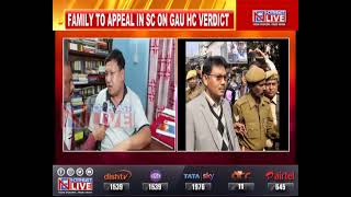 Will move Supreme Court against GHC life sentence against Ranjan Daimary: Pramod Boro