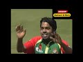 Bangladesh vs West Indies T20 World Cup 2007 - Full Match Highlights
