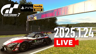 🔴LiVE 250124 | GT7 Daily Race C / Gr.3 @Red Bull Ring / GR SUPRA / PS5 グランツーリスモ7 ライブ 配信 実況