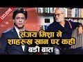 Exclusive: Sanjay Mishra Talks On Shahrukh Khan Like Never Before