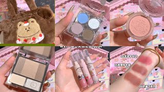 Asmr unboxing Super Beautiful Cosmetics