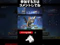 【apex】参加型カジュアル　ツイッチ同時配信中【yuuch yuuライブ】