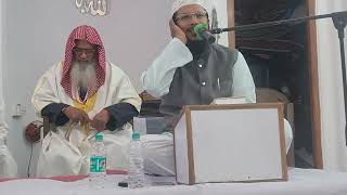 Hafiz O Qari Ustadh Mohammed Ayyoob Ali Khan