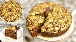 ‎كيك التمر و الشوفان بدون سكر و بدون دقيق أبيض / Date and Oatmeal Cake