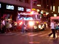 fdny engine 26 responding