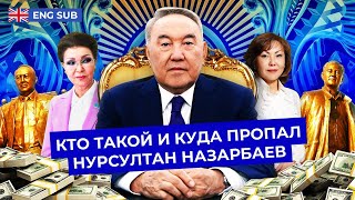 Назарбаев: как советский чиновник стал диктатором | Культ личности, пожизненная