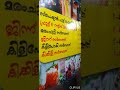 ഇതിൽ ഏതെങ്കിലും 💥 കുടിച്ചാൽ മതി പിന്നെ ചുറ്റും ഒന്നും നമ്മള് കാണൂലാ......🤭