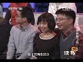 20140406 读书 协和张羽：只有医生知道就够了吗？