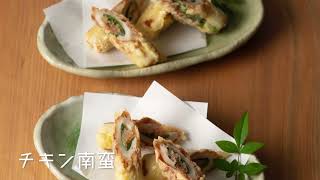 料理プロセス・ちくわの明太子揚げ【レシピ・ラボ】