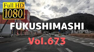 福島市内ドライブ673（矢野目コープ～国道13号～信夫山トンネル～競馬場）