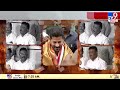 dasoju sravan hot comments on revanth reddy tv9