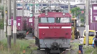 JR貨物 鹿児島駅前 　貨物ターミナルセンターから入線　ED76 1021形機関車が牽引する。 大型コンテナ多数積載　２倍速