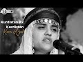 Koma Azad | Kurdistan Ax Kurdistan