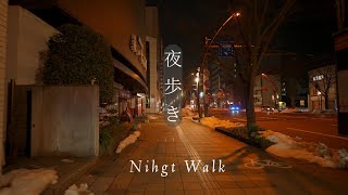 4k HDR Japan night walk around Fukui station