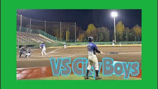 【練習試合】vs City Boys