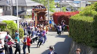 はんだ春の山車まつり2018 日　岩滑地区　P1050592　西組・御福車　坂