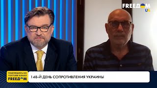 Сценарий распада РФ. Ракетный террор Путина. Отношения Пекин – Москва. Интервью с Акуниным