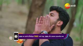 Paaru Marathi | Ep - 299 | Preview | Dec 21 2024 | Zee Marathi